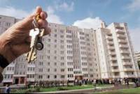 Более миллиарда гривен выделено на жилье для военных